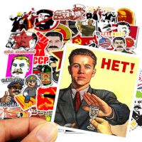 10/30/50pcs   Stalin Ussr Cccp Graffiti Cool Helmet Classic  Stickers  Skateboard Travel Suitcase Phone Laptop Luggage Cute Kids Nails Screws Fastener