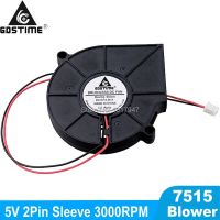 50Pcs Lot Gdstime Brushless DC Cooling Blower Fan 75mm 5V 2Pin 3000RPM 75x15mm 7515 Sleeve-Bearing Computer Radial Turbo Cooler Cooling Fans