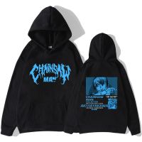 Mens Chainsaw Man Hoodie Aki Hayakawa Manga Sweatshirts Japanese Anime Streetwear Pullover Graphic Tops Winter Clothes Size XS-4XL