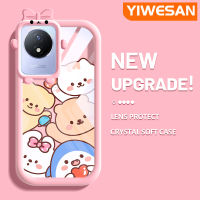 YIWESAN เคสสำหรับ VIVO Y02โปร่งใสกันกระแทก Y11 Y02A เคสโทรศัพท์ลายการ์ตูนหมีน่ารักเคสซิลิโคนเนื้อนิ่มดีไซน์ใหม่สุดสร้างสรรค์เคสป้องกันเลนส์กล้องถ่ายรูปลายสัตว์ประหลาดน้อย