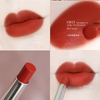 Italian KIKO POP Lipstick 01 Milk Tea REVOLUTION Cream Satin Moisturizing Color 02 08