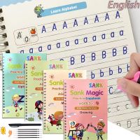 【cw】 4 Books Practice Wiping Children 39;s Writing Sticker English Copybook Calligraphy Stationary 1