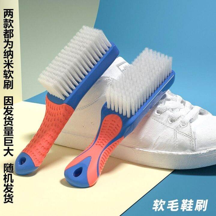 Multifunction contracted wind Nordic fur cleaner scrub shoes brush brush brush lobster plastic