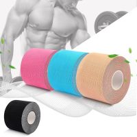 【LZ】 Waterproof Kinesiology Tape Kinesiology Tape Facial Scissors Sports Bandages Fitness Medical Tape Muscle Relief