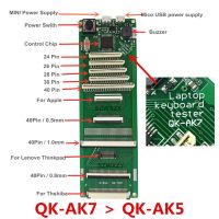 ~ เครื่องทดสอบคีย์บอร์ด Qk-Ak7 Qk-Ak5 พร้อมสายเคเบิ้ล