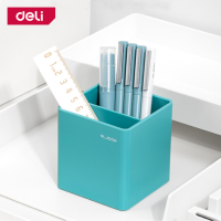 Deli กล่องจัดระเบียบ กล่องใส่ปากกา ชั้นวางปากกา 2 ชั้น กล่องอเนกประสงค์ Pen Holder