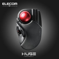 ELECOM HUGE Trackball Mouse Wired/Wireless(2.4GHz) Index Finger Control, 8-Button, LL Size, Windows11, macOS (M-HT1DRXBK / M-HT1URXBK)