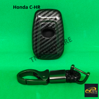 เคสกุญแจเคฟราสำหรับ  ใส่กุญแจรีโมทรถยนต์  Honda C-HR