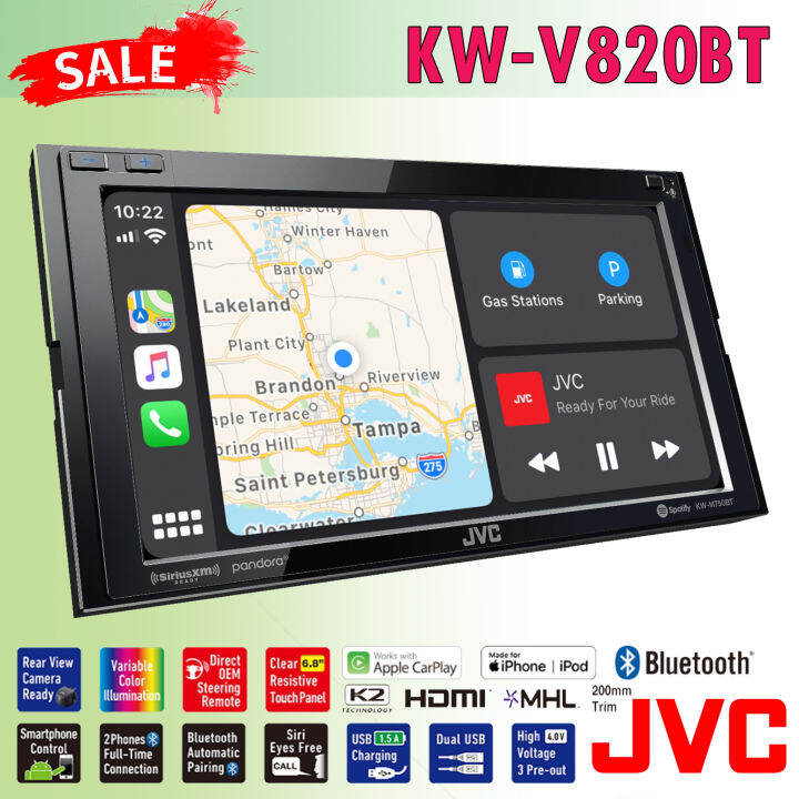 jvc-รุ่นkw-v820btเครื่องเล่นติดรถยนต์-หน้าจอระบบสัมผัส-ขนาด-6-8นิ้ว-สัมผัสลื่นไหล-รองรับ-apple-car-play-bluetoothเชื่อมต่อโทรศัพท์ได้-2เครื่องพร้อมกัน