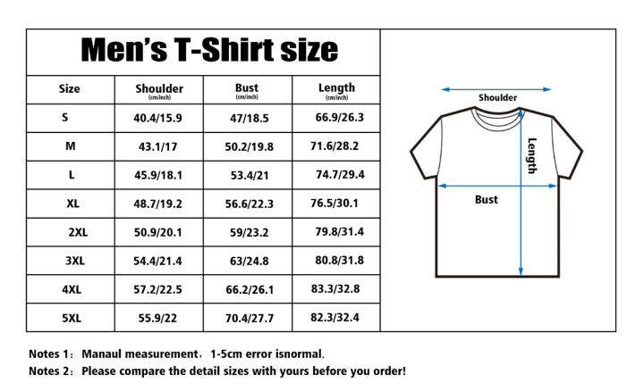 เสื้อเจอร์ซีย์ดีไซน์ใหม่ปี2023-2023ทีมเยือน-forest-away-splendid-949