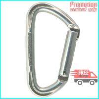 Progression Karabiner Rocky