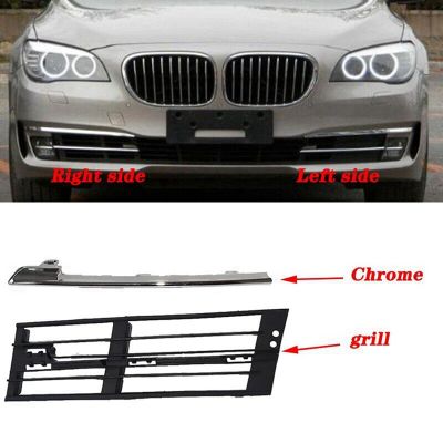 51117295276 Right Front Lower Bumper Fog Light Grilles Trim Accessories For BMW 7 Series F01 F02 2011-2015 Fog Lamp Air Vent Cover