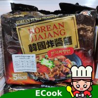 ??  Ramen flavor Jang Jang Korea Sam Yam also 120g * 5 samyang korean jjajang