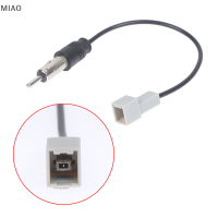 MIAO อะแดปเตอร์เสาอากาศรถ FEMALE CONNECTOR วิทยุ FM สาย CD สำหรับ Borrego CARENS