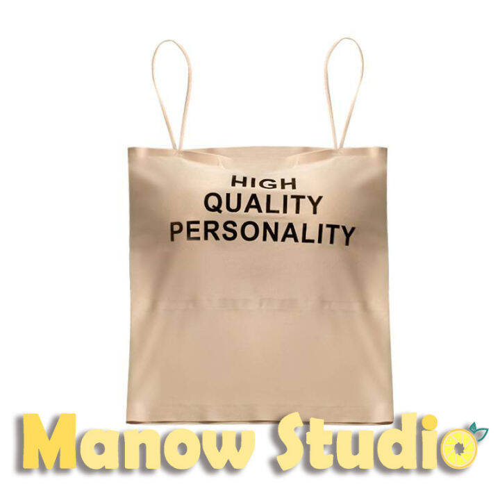 บราสายเดี่ยว-เสื้อกล้าม-สายเดี่ยว-บราสายเดี่ยวแบบสวม-3888-manow-studio