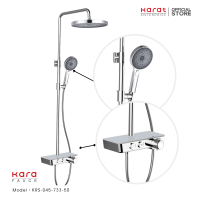 Karat Faucet ก๊อกผสมติดผนัง (Thermostatic) พร้อมชุดฝักบัว Rain Shower และฝักบัวสายอ่อนปรับน้ำ 3 ระดับ สีโครม รุ่น KRS-045-733-50