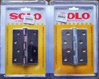 SOLO บานพับสแตนเลสSOLO 1143025 4"x3"x2.5มม.สีทองแดงรมดำ แพ็ค 2 ชิ้น สีสแตนเลส แพ็ค 3 ชิ้น