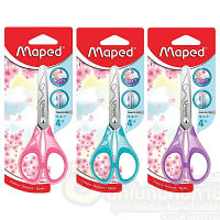 กรรไกร Maped มาเพ็ด Essentials Soft สีพาสเทล ขนาด 5" SC 464411 คละสี จำนวน 1ชิ้น พร้อมส่ง