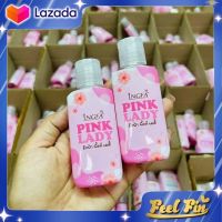 อิงฟ้าพิงค์เลดี้ PINK LADY ผลิตภัณฑ์ดูแลจุดซ่อนเร้น ขนาด 50 ml.