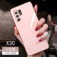 X30 Phone Case Straight Edge New Internet Celebrity X30Pro Airbag Drop-Resistant All Wrapped Couple Ultra-Thin Silicone Soft Case