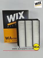 ไส้กรองอากาศ WIX สำหรับ MAZDA CX-5  2.2 ดีเซล ปี 13  WA9790 (1ชิ้น)