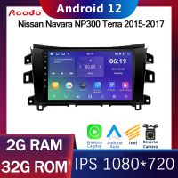 Acodo 2din 9 Android 12 Headunit สำหรับ Nissan Navara NP300 Terra 2016-2018 เครื่องเสียงรถยนต์พร้อมทีวีวิทยุ FM GPS Bluetooth Music โทรแบบแฮนด์ฟรีหน้าจอสัมผัสวิทยุสเตอริโอรองรับกล้องด้านหลัง