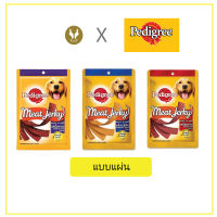 Pedigree เพดดิกรี มีทเจอกี้ ขนมสุนัข แผ่น 80g