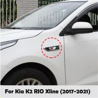 สำหรับ KIA K2 Rio X-Line 2011-2021รถจัดแต่งทรงผมเลี้ยวโคมไฟด้านข้างสัญญาณโคมไฟแสงตกแต่งกรอบตัดสติ๊กเกอร์อุปกรณ์เสริม