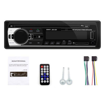 อะไหล่วิทยุติดรถ ABS 12V อุปกรณ์ MP3 4ช่องสัญญาณใช้ได้กับบลูทูธควบคุมด้วยรีโมท AUX