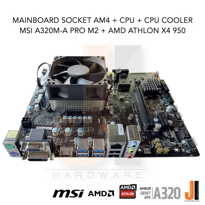 ชุดสุดคุ้ม-cpu-cooler-mainboard-msi-a320m-a-pro-m2-socket-am4-cpu-amd-athlon-x4-950-4-cores-4-threads-3-5-3-8-ghz-65-watts-สินค้ามือสองสภาพดีมีการรับประกัน