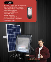 ไฟโซล่าเซลล์ Solar LED 40W 70W 120W 200W 300W สปอตไลท์ โซล่าเซลล์ รุ่นJD-740 - 7300 Light