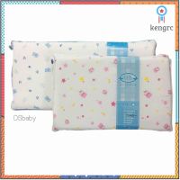 D.S. หมอนหนุนเมมโมรีโฟม Memory Foam Pillow flashsale ลดกระหน่ำ