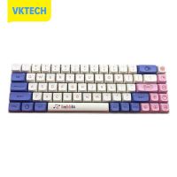 [Vktech] 127ชิ้น PBT ระเหิดปุ่มกดวิศวกรรมแป้นพิมพ์หมวกที่สำคัญอุปกรณ์คอมพิวเตอร์