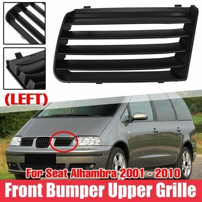 Front Left Upper Bumper Radiator Grille Trim Front Bumper Air Intake Grille 7M785365301C for Seat Alhambra 7M 2001-2010