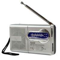 【LZ】LMLLK SHOP Portable Radio Pocket-Size Multifunctional Radio Battery-Powered AM FM Radio For Elder Christmas Gift Walkman