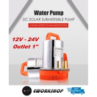 PROMOTION รุ่นใหม่ คุณภาพสูง DC Submersible Pump 12V-24V 300W สายไฟ 5 เมตร ท่อออก 1" ปั๊มน้ำ ปั้มจุ่ม ปั้มแช่ ปั๊มไดโว่ ปั๊มบาดาล HOT ปั้ ม น้ำ ปั๊ม หอยโข่ง ปั้ ม น้ํา โซ ล่า เซล เครื่อง ปั๊ม น้ำ อัตโนมัติ