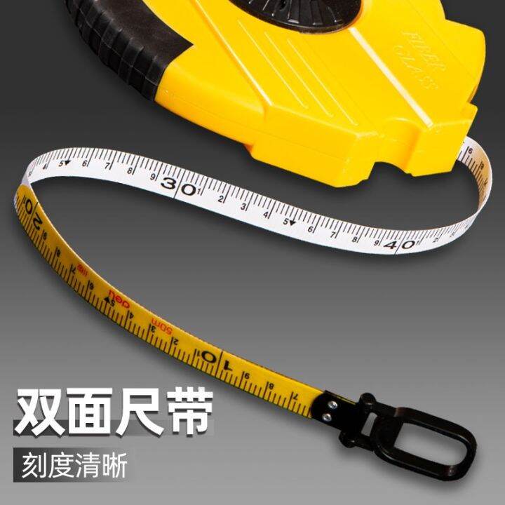 Delight tool tape measure 20 meters 100 meters high precision steel