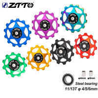 ZTTO 11ครั้ง13ครั้ง MTB จักรยาน D Erailleur ด้านหลัง Jockey ล้อเหล็กแบริ่งรอก AL7075 CNC จักรยานถนนคู่มือลูกกลิ้งคนขี้เกียจ4มิลลิเมตร5มิลลิเมตร6มิลลิเมตร