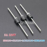 10Pcs SB5250 SR5250 MBR5250 HBR5250 5A/250V Schottky Rectifier Diode