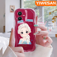 YIWESAN เคสสำหรับ VIVO Y22 Y22s เคสการ์ตูนสวยงามลายเอลซ่าดีไซน์ใหม่ขอบคลื่นเนื้อครีมกันกระแทกแบบใสนิ่มเคสมือถือโปร่งใสลายกล้องถ่ายรูปเรียบง่ายอ่อนโยนฝาครอบป้องกัน