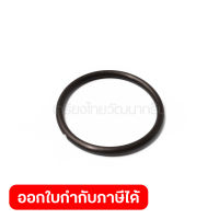 อะไหล่ HM1812#13 O-RING 47