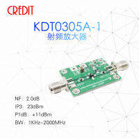 LNA เสียงรบกวนต่ำ1KHz-2GHz RF เครื่องขยายเสียง32dB การขยายสัญญาณขนาดเล็กบรอดแบนด์กำลังสูง