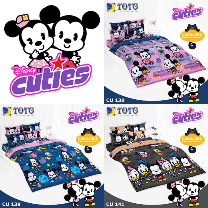 TOTO ผ้านวมเอนกประสงค์ ดิสนีย์ คิวตี้ (มิกกี้เมาส์) Disney Cuties
