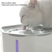 Cat Water Fountain เครื่องให้น้ำสัตว์เลี้ยงความจุขนาดใหญ่สำหรับแมวสำหรับสุนัข