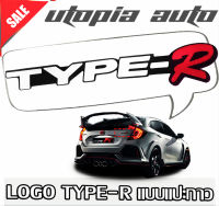 โลโก้ โลโก้ติดรถ ติดแต่งประดับรถ TYPE R พื้นดำ