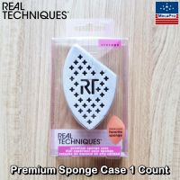 Real Techniques® Premium Sponge Case 1 Count #01892 เรียลเทคนิค พรีเมี่ยม เคส สำหรับฟองน้ำแต่งหน้า กล่องเก็บฟองน้ำ ฟองน้ำไข่ Beauty Blender