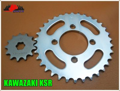 KAWASAKI KSR FRONT 420-13T & REAR 420-34T SPROCKET SET (2 PCS.) // สเตอร์หน้า 420-13ฟัน และ สเตอร์หลัง 420 - 34ฟัน สินค้าคุณภาพดี