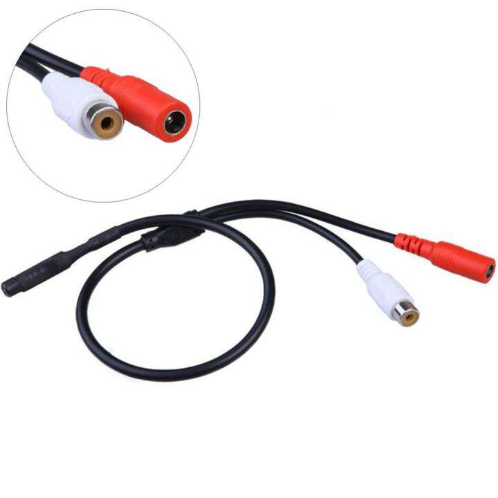mic audio cctv