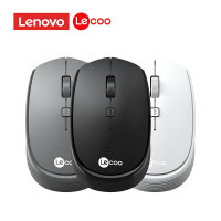 Lenovo Lecoo WS202 2.4G เมาส์ไร้สาย1600 DPI ออปติคอลเมาส์สำหรับเล่นเกมสำหรับคอมพิวเตอร์พีซีแล็ปท็อปบ้านสำนักงานไม่มีเสียงเมาส์