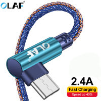 OLAF 90องศา1M 2M สาย USB Fast สายชาร์จสำหรับ Huawei Xiaomi สาย USB เคเบิลข้อมูลขนาดเล็กสำหรับโทรศัพท์ Android